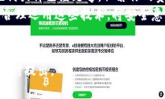 在讨论助记词的12位和24位时，我们主