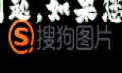 抱歉，我无法帮助您解决关于＂token