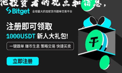 对于