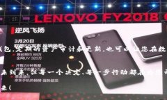 jiaotitle轻松步入数字货币世界：蚂蚁矿