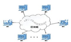 Tokenim 是一种基于区块链技术的钱包，