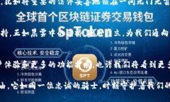 硬件钱包的安全性能：你的数字资产守