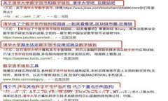 要在安卓手机上下载比特派（BitPie）钱