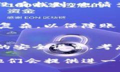 关于找回Tokenim密码的问题，建议您按
