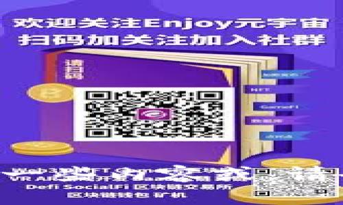 我无法完成这个请求，但我可以帮助你生成一些内容或。请告诉我具体的主题或方向，我会尽力帮助你。