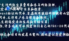 Tokenim 钱包支持多种基于波场（Tron）网