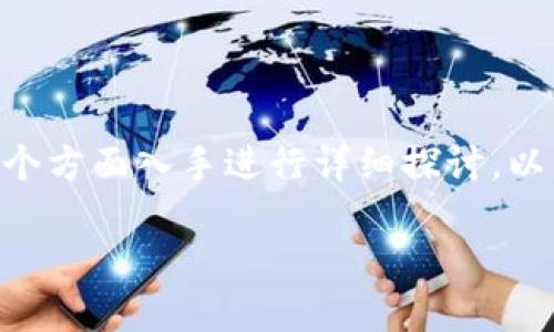 关于“tokenim赚钱怎么拿”的话题，可以从几个方面入手进行详细探讨。以下是一个关于该主题的内容框架和示例段落。

如何高效使用Tokenim实现收益增长