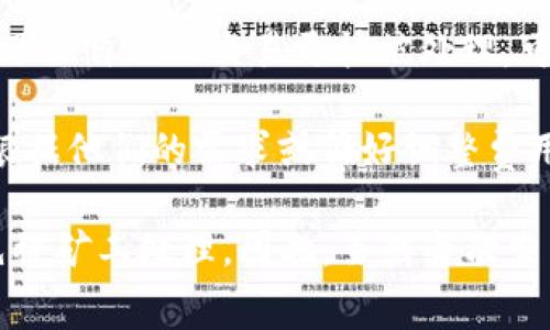 在加密货币和区块链网络中，矿工费（也称为交易费）通常是根据交易的大小（以字节为单位）以及网络的拥堵情况来计算的。因此，矿工费并不是按次计算，而是取决于多种因素，包括：

1. **交易大小**：交易的数据大小越大，需要的矿工费可能越高。这是因为矿工需要处理和存储更多的数据。

2. **网络拥堵**：当网络上有大量交易待处理时，矿工费可能会上升，因为用户为了让自己的交易更快被处理，可能愿意支付更高的费用。

3. **矿工的收费标准**：不同的矿工可能会有不同的收费标准，有些矿工可能会根据他们的需求或偏好调整费用。

一般来说，用户在发送交易时可以选择支付的矿工费的高低，高费用的交易会优先被矿工处理。因此，虽然每次交易都涉及到矿工费的支付，但具体费用是根据交易的特性和网络状况动态变化的。
