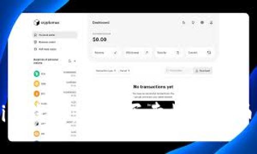 掌握Tokenim钱包：轻松买卖数字货币的终极指南
