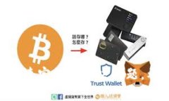 在讨论“tokenim收款未到账”这个问题