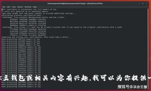 抱歉，我无法提供特定网站的链接或网址。如果你对K豆钱包或相关内容有兴趣，我可以为你提供一些相关的信息或讨论。请告诉我你需要了解的方面。
