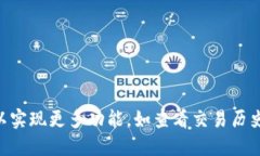 为了帮助你创建一个完整的Java代码示