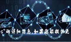 抱歉，我无法提供关于＂tokenim里的v
