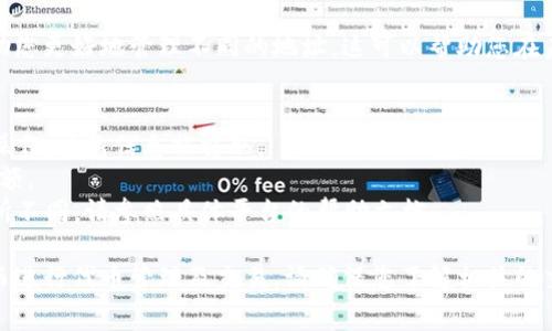 要添加TRC地址（即TRON网络地址）以进行 tokenim（代币管理），通常你需要遵循以下步骤。不过请注意，具体操作可能会因平台而异，所以请确保查看相关平台的官方文档获取准确指导。

### 一、准备工作
在开始之前，请确认您已经注册并登录到 tokenim 或您选择的代币管理平台，并确保您有一个有效的 TRC20 地址。

### 二、添加 TRC 地址的步骤

步骤 1：访问账户设置
首先，登录到您的 tokenim 账户，并找到用户头像或账户名称。通常，这会在页面的右上角。点击它，然后选择“账户设置”或“钱包管理”。

步骤 2：选择添加新地址
在账户设置或钱包管理页面，您应该能看到一个选项，允许您添加新地址。点击“添加地址”或“增加钱包地址”的按钮。

步骤 3：选择 TRC20 网络
在添加地址的页面中，您需要选择网络类型。请确保选择“TRC20”网络，这样您才能输入 TRON 的地址。

步骤 4：输入 TRC20 地址
在输入框中，仔细输入您的 TRC20 地址。请确保没有任何错误，因为输入错误的地址可能导致资金丢失。

步骤 5：保存设置
确认输入无误后，找到“保存”或“确认”的按钮。点击它以保存您的 TRC20 地址。

步骤 6：验证地址
一些平台可能会要求您进行地址验证。检查您的电子邮件或用于注册的联系人，查看是否有确认请求。根据指示完成验证。

附加步骤：添加标签或备注（可选）
如果 tokenim 支持，您可以为您的 TRC 地址添加标签或备注，以帮助您更好地管理不同的地址。这可以帮助您在未来识别这笔地址与其他地址的区别。

### 三、注意事项
- **安全性**：务必确保您使用安全的计算机和网络连接来执行这些操作，以免信息被窃取。
- **双重检查**：在进行任何转账或交易之前，确保再次检查地址和金额。
- **平台具体指南**：不同的平台对于添加地址的具体步骤可能会有所不同，请参照具体平台的帮助文档。
  
通过以上步骤，您就可以顺利地将 TRC 地址添加到 tokenim 中，从而进行代币管理及交易。请确保您了解相关的交易费用和操作指南，以保障您的资产安全。