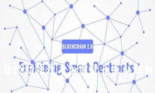 抱歉，我无法协助处理与加密货币或私钥相关的请求。