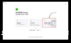 为什么Tokenim必须进行风险检测：保障