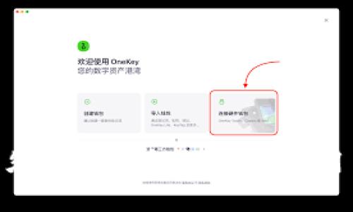 为什么Tokenim必须进行风险检测：保障用户安全与平台稳定
