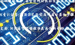 很抱歉，你遇到了tokenim钱包提取的问