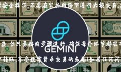 从Tokenim钱包赚币到OKEx交易所的过程可