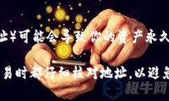 USDT TRC20 钱包地址通常是由一串字母和