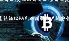 看起来你提到的“tokenim”可能与某个
