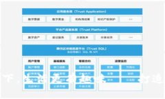 在企鹅的陪伴下，生活更有趣味——打