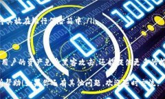 很高兴你对冷钱包感兴趣！冷钱包是一