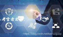在充值tokenim的矿工费之前，你需要了