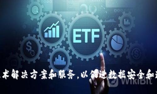 Tokenim是一个位于新加坡的区块链和加密货币公司。它主要致力于提供区块链技术解决方案和服务，以促进数据安全和透明度，满足不同领域的需求。如果您需要更多关于Tokenim的具体信息，欢迎提出！