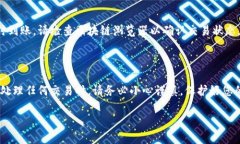 要将狗狗币（Dogecoin）存入Tokenim钱包，
