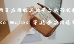 截至我最后的更新，Tokenim 似乎没有专