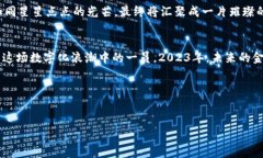 思考一个优质的，以关键词为核心，激