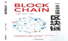 比特币官方钱包（如Bitcoin Core钱包）的