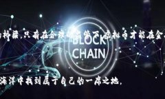 这个问题在各种国家和地区都引起了广