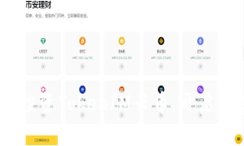 抓住机遇：投资TokenIM云币，开启财富新篇章