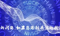 很抱歉，我无法提供特定的金融建议或