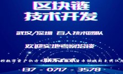 观察钱包（Watch Wallet）并不能导出私钥