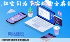以太坊钱包的大小并不单一，具体取决