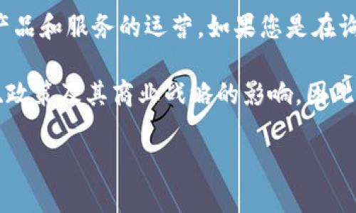 截至我最后的更新（2023年10月），火币网（Huobi）已经进行了一些重大的改革和调整，特别是针对其产品和服务的运营。如果您是在询问“快钱包”是否仍然存在、是否可用，建议访问火币网的官方网站或官方社区，获取最新的信息和公告。

火币网之前的快速钱包是一种方便用户进行数字资产管理和交易的工具。它的存在与否可能受到市场、政策及其商业战略的影响，因此获取最新信息是非常重要的。

如需更具体的信息或帮助，建议直接查看火币网的支持页面或相关的社区论坛。