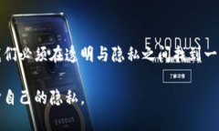 在加密货币和区块链的世界中，Token