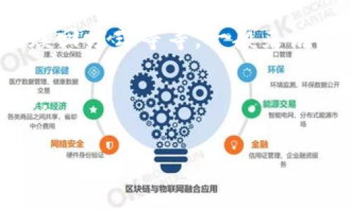 关于“tokenim eos赎回多久”的问题，具体的赎回时间取决于多个因素，例如交易所的处理速度、网络拥堵情况以及具体的赎回方式等等。一般来说，标准的区块链交易在网络正常情况下通常需要几分钟到几个小时不等，但如果出现网络拥堵或其他问题，时间可能会延长。

如果您是在某个特定的平台或者钱包进行EOS的赎回，建议您查看该平台的官方指引或客服支持，以获取最新的信息和帮助。

如果您有其他问题或者希望了解更详细的信息，欢迎提出！